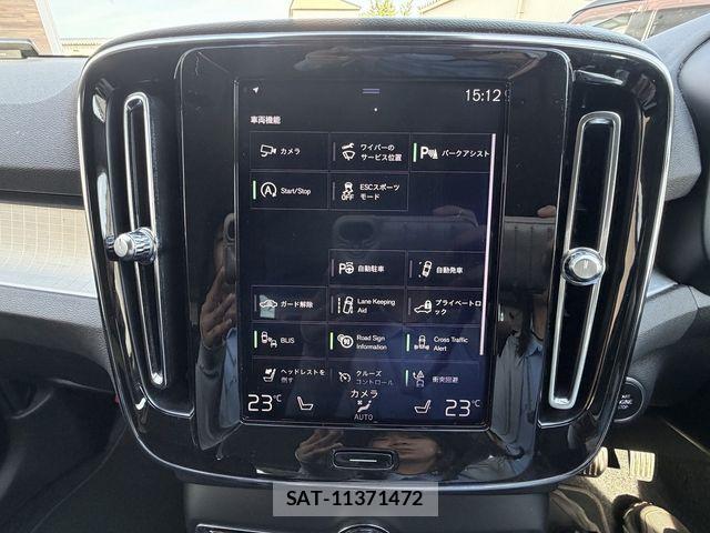 Volvo XC40 2019-09 7252764-17