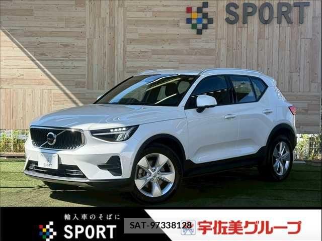 Volvo XC40 2023-07 7252749-0