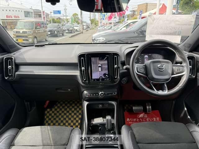 Volvo XC40 2019-11 7273233-14
