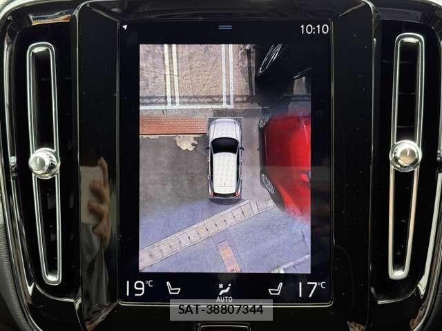 Volvo XC40 2019-11 7273233-16