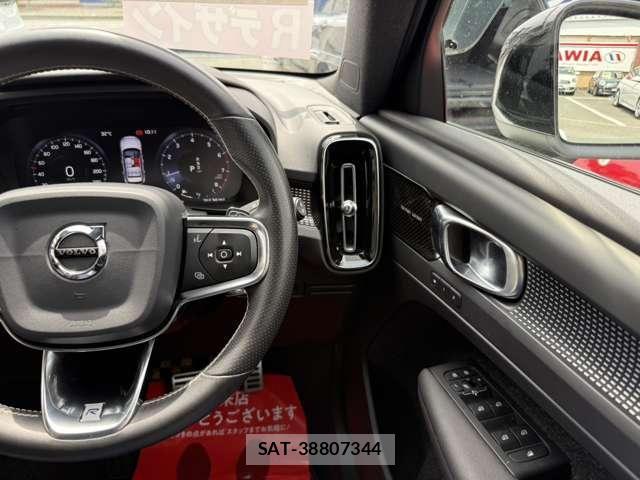 Volvo XC40 2019-11 7273233-20