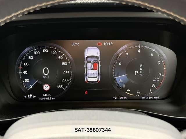 Volvo XC40 2019-11 7273233-22