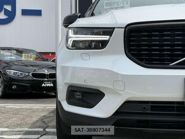 Volvo XC40 2019-11 7273233-26