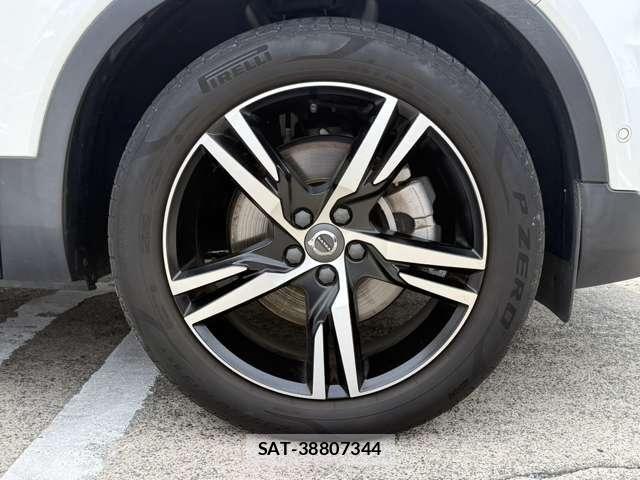 Volvo XC40 2019-11 7273233-27