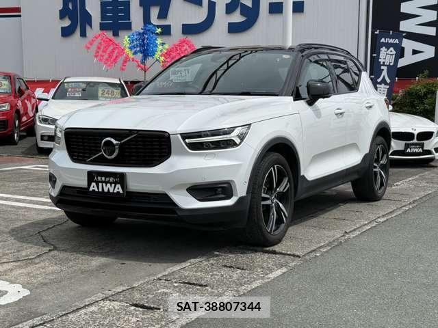 Volvo XC40 2019-11 7273233-28