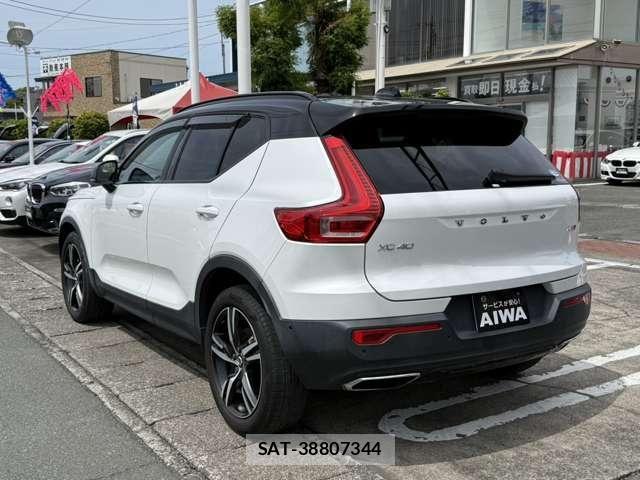 Volvo XC40 2019-11 7273233-2