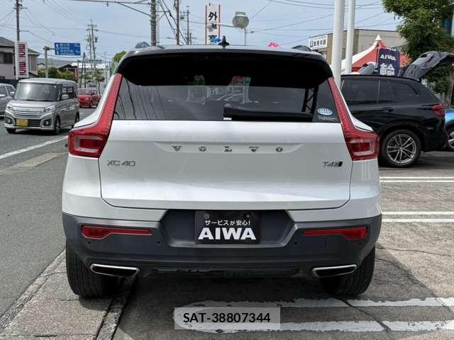 Volvo XC40 2019-11 7273233-3