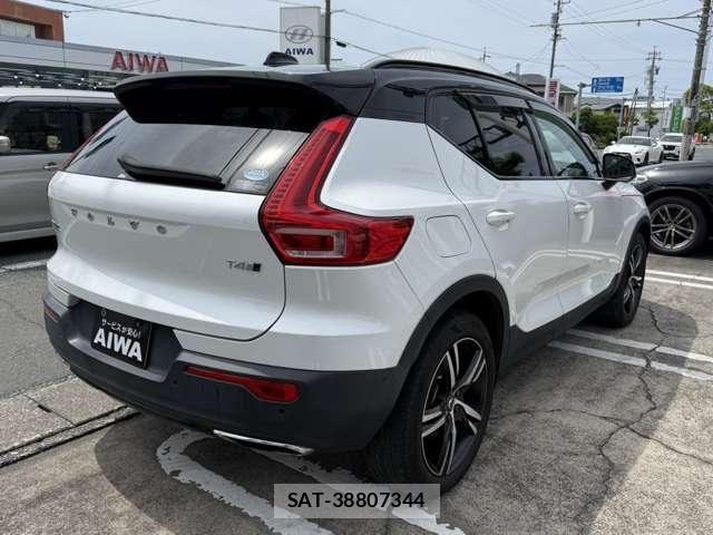 Volvo XC40 2019-11 7273233-4