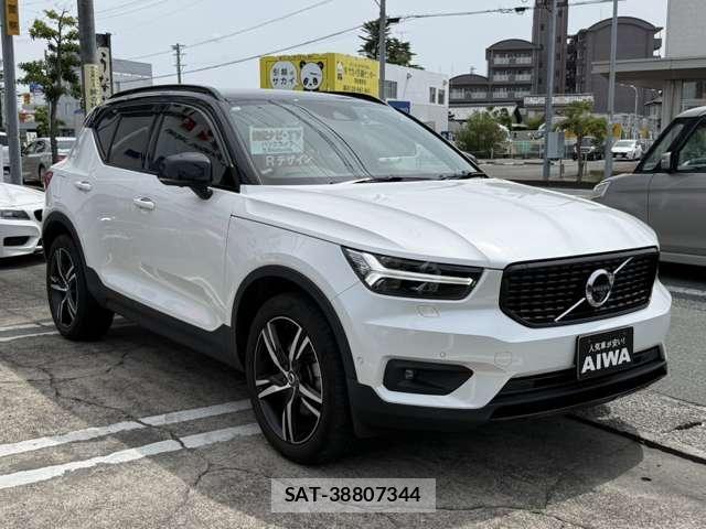 Volvo XC40 2019-11 7273233-6