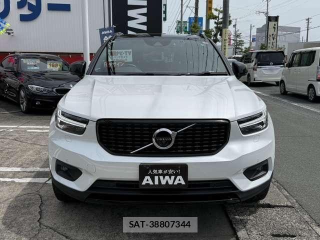 Volvo XC40 2019-11 7273233-7