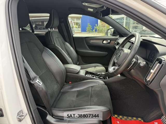 Volvo XC40 2019-11 7273233-8