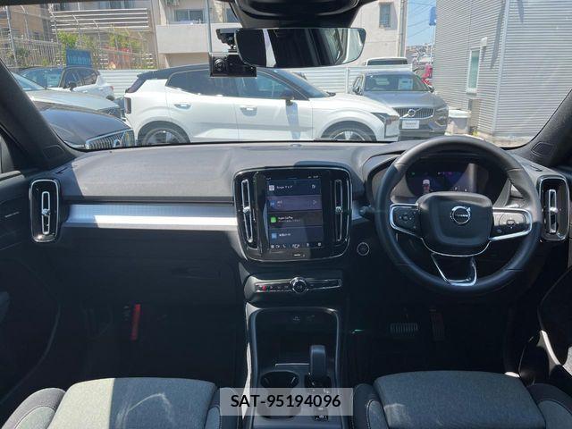 Volvo XC40 2023-07 7273230-1