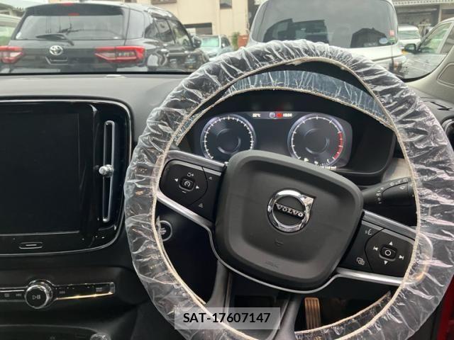 Volvo XC40 2021-12 7272696-20