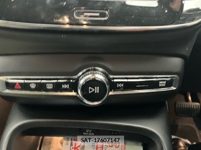 Volvo XC40 2021-12 7272696-22