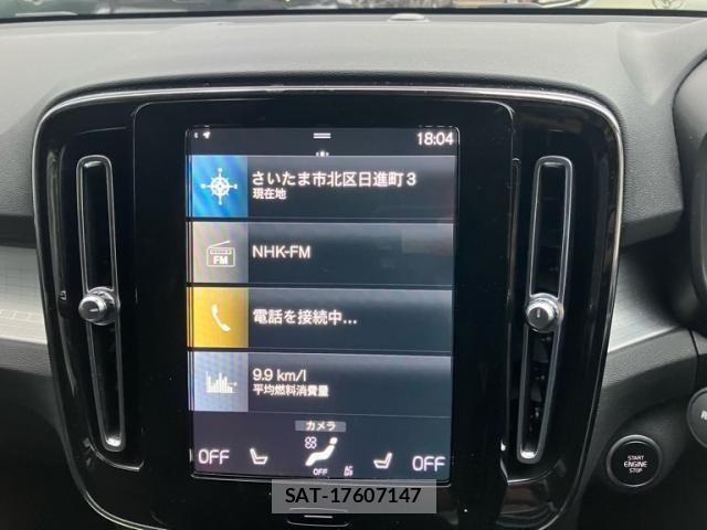 Volvo XC40 2021-12 7272696-23