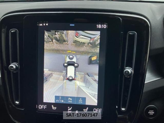Volvo XC40 2021-12 7272696-24