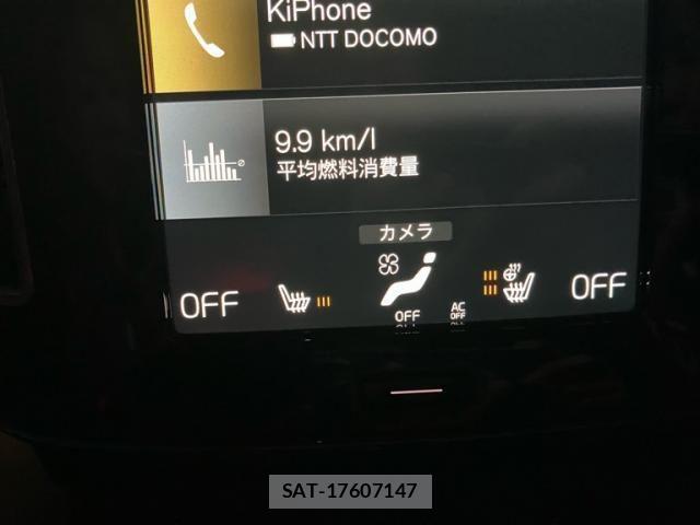 Volvo XC40 2021-12 7272696-29