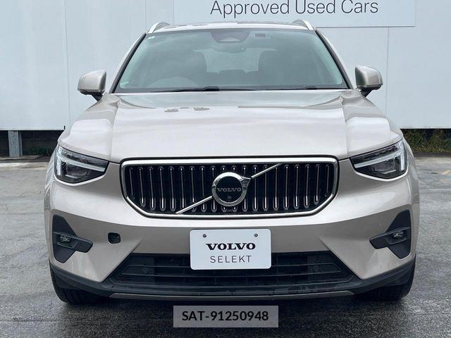Volvo XC40 2023-04 7273229-16