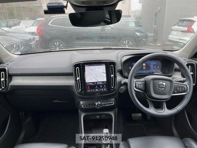 Volvo XC40 2023-04 7273229-1