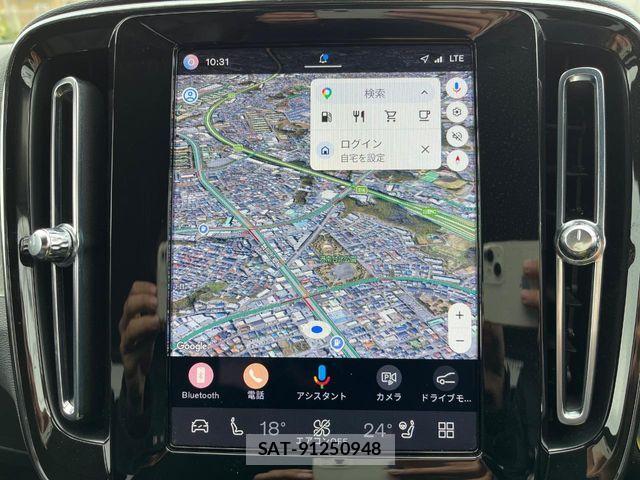 Volvo XC40 2023-04 7273229-4