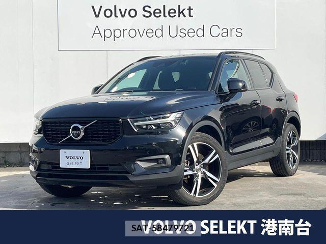 Volvo XC40 2021-07 7273231-0