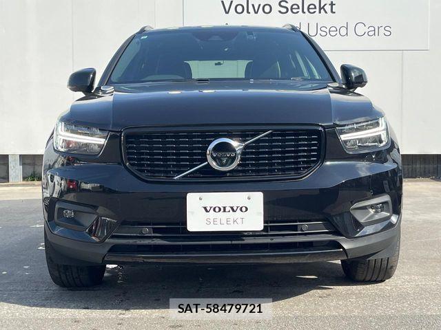 Volvo XC40 2021-07 7273231-16