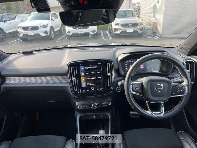 Volvo XC40 2021-07 7273231-1