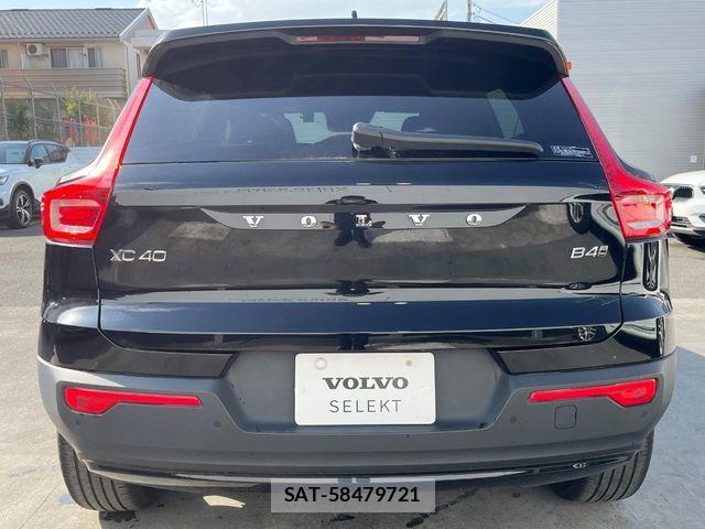 Volvo XC40 2021-07 7273231-19