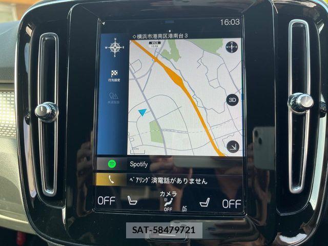 Volvo XC40 2021-07 7273231-6