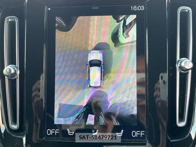 Volvo XC40 2021-07 7273231-7