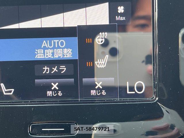 Volvo XC40 2021-07 7273231-8