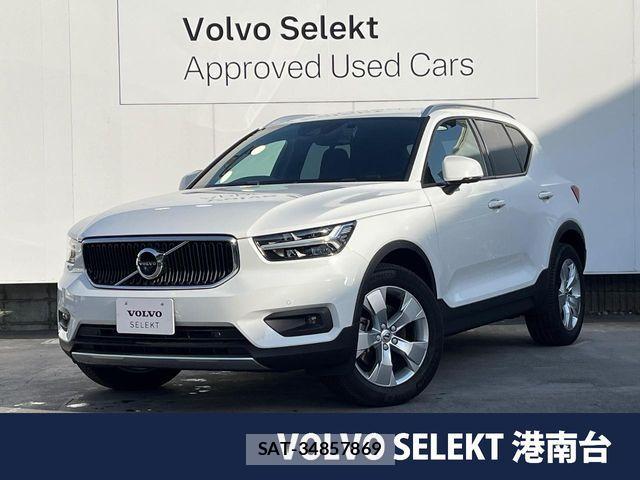 Volvo XC40 2022-03 7273232-0