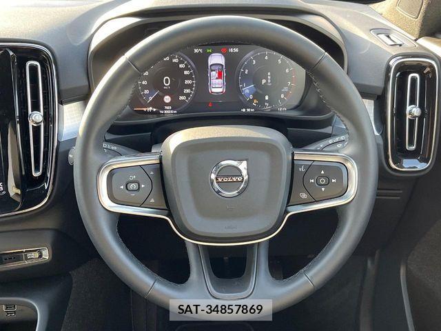 Volvo XC40 2022-03 7273232-9