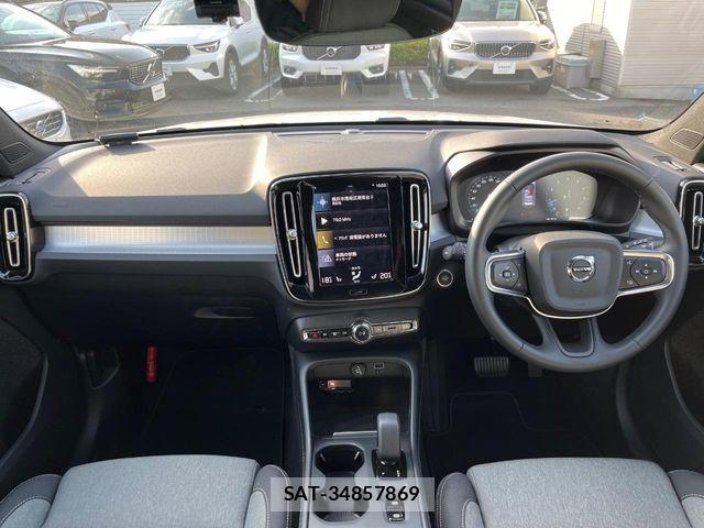Volvo XC40 2022-03 7273232-1