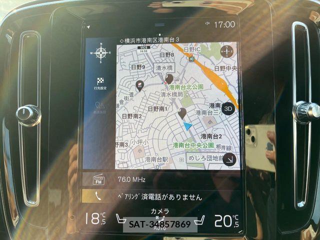 Volvo XC40 2022-03 7273232-4