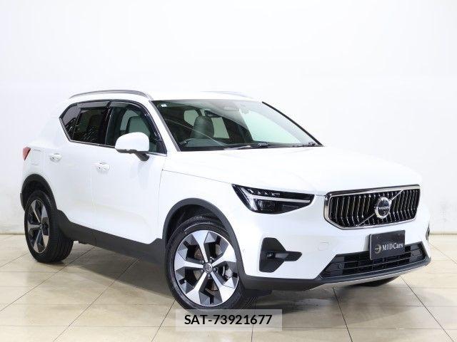 Volvo XC40 2024-01 7330991-13