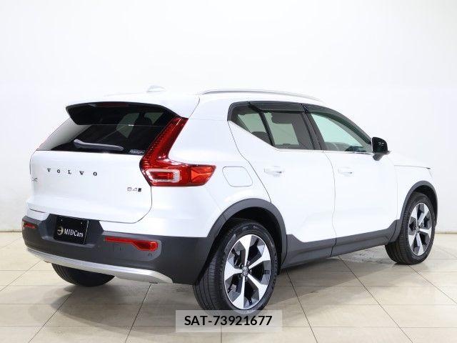 Volvo XC40 2024-01 7330991-1