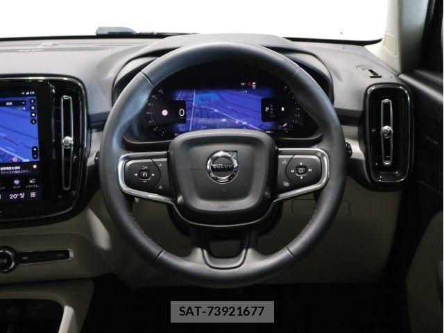 Volvo XC40 2024-01 7330991-20