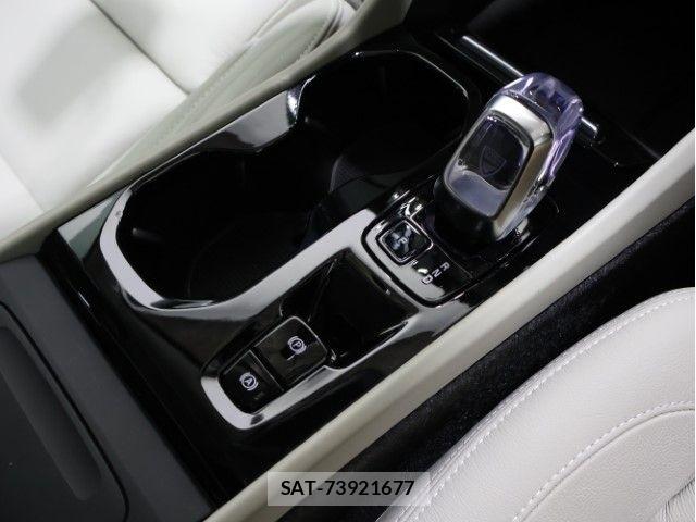 Volvo XC40 2024-01 7330991-24
