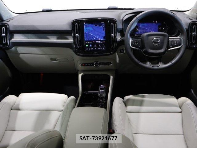 Volvo XC40 2024-01 7330991-2