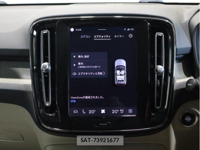 Volvo XC40 2024-01 7330991-29