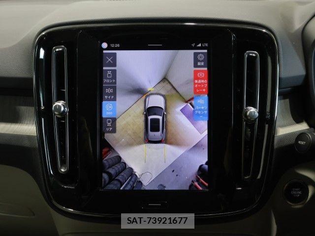 Volvo XC40 2024-01 7330991-3