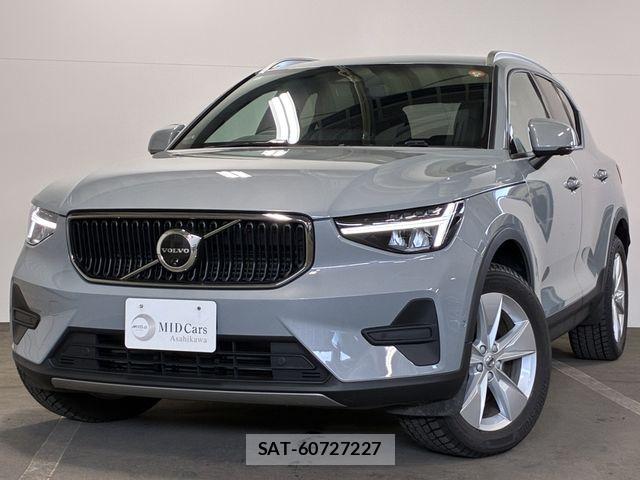 Volvo XC40 2024-06 7330993-0