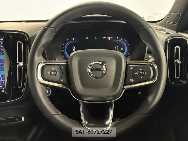 Volvo XC40 2024-06 7330993-20