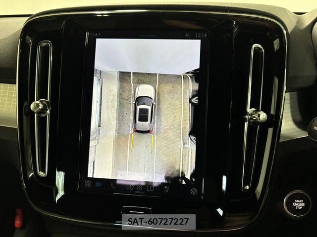 Volvo XC40 2024-06 7330993-23