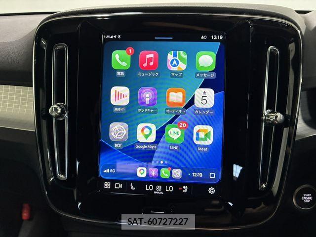 Volvo XC40 2024-06 7330993-27