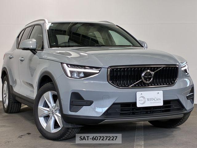 Volvo XC40 2024-06 7330993-4