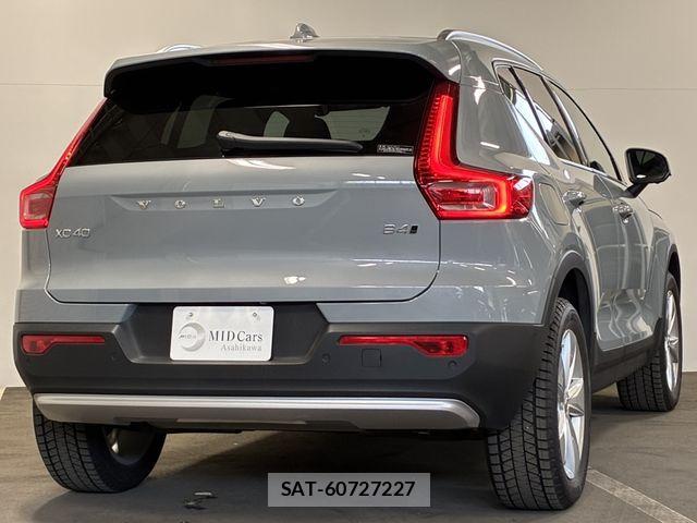 Volvo XC40 2024-06 7330993-6