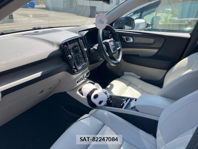 Volvo XC40 2020-03 7330996-12