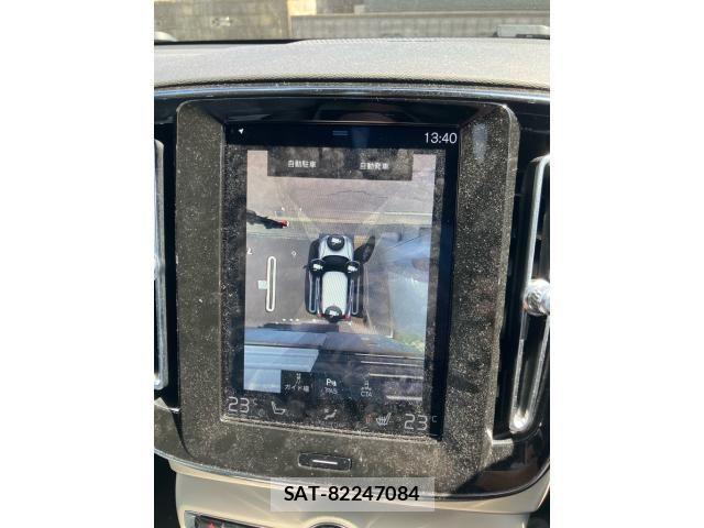 Volvo XC40 2020-03 7330996-18